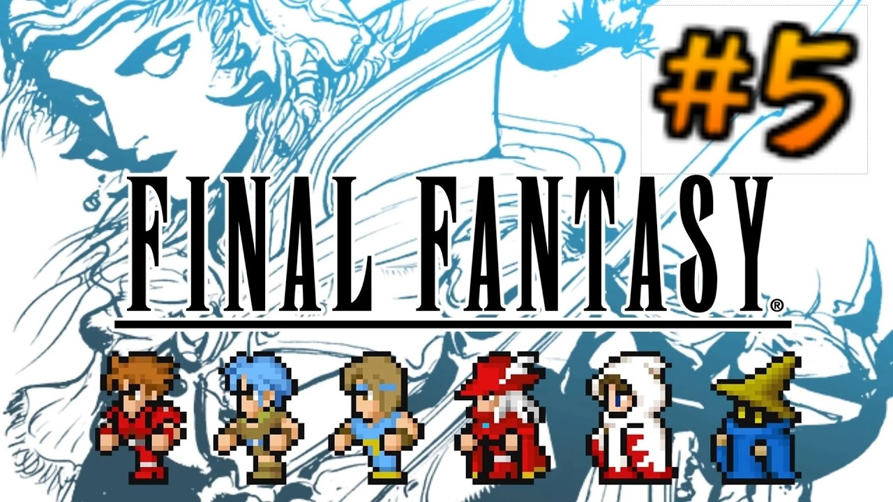 【FF】メルモンドの町 #5