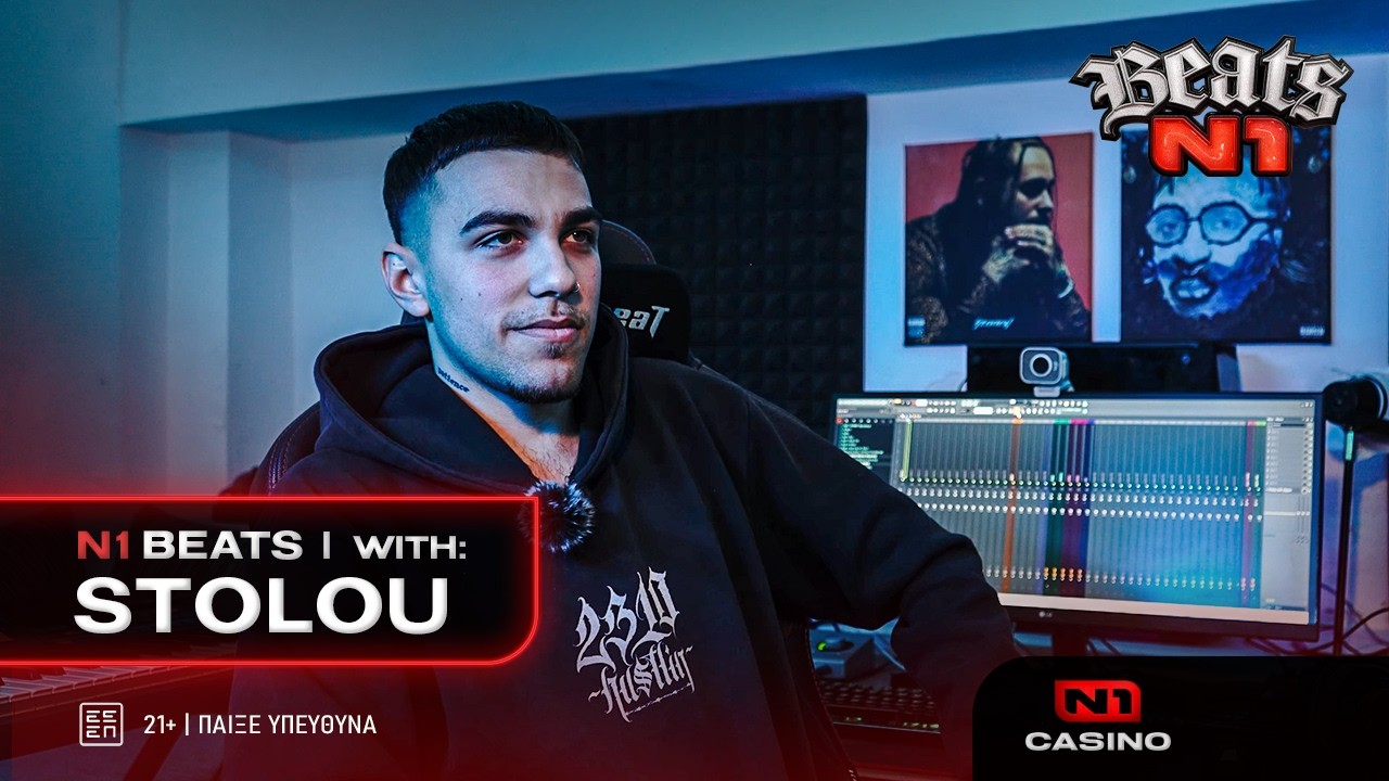 N1 Beats w/ STOLOU | Episode 7