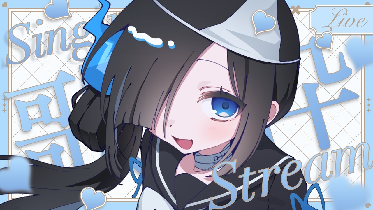 【#歌枠 /Karaoke】まったりお話しながら歌います✧/singing stream‪‪‪ #新人Vtuber【七不思議めいろ】