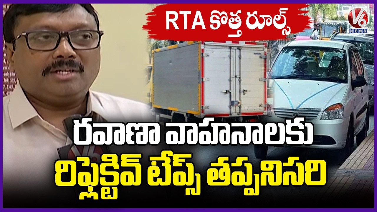 RTA New Rules : Reflective Tape & Rear Plate Mandatory For Transport Vehicles from Feb 20 | V6
