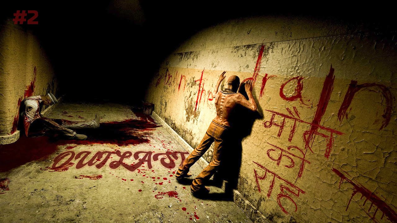 Outlast Horror Game | Bach Paoge Is Paagal Khane Se ?