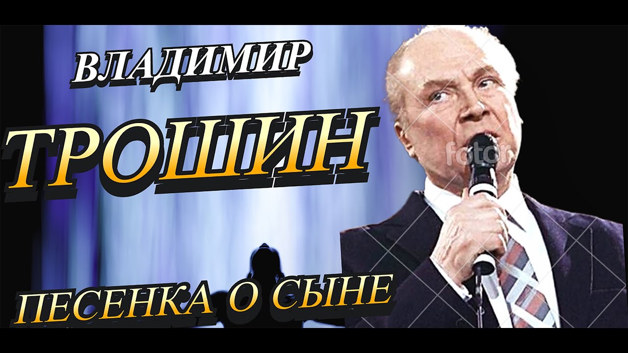 14 минут