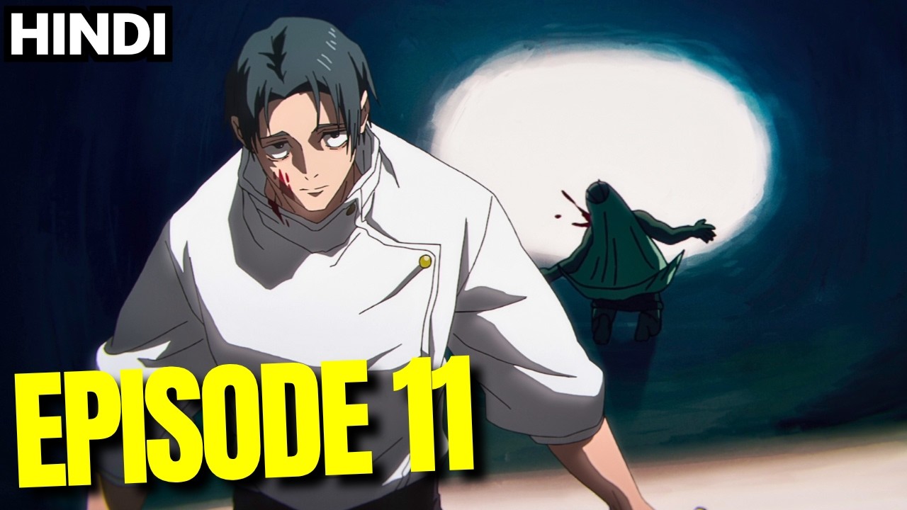 Jujutsu Kaisen Season 3 Episode 11 Explained in Hindi | Breakdown