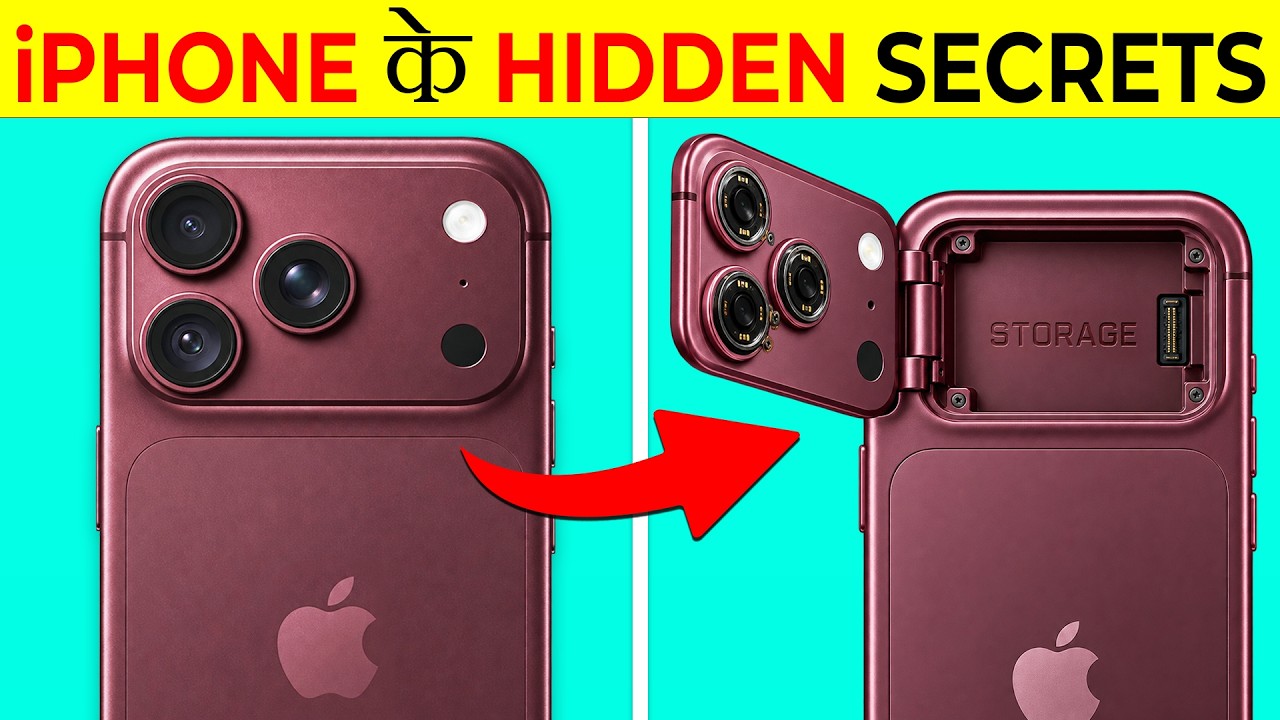 Unknown Secrets About iPhones