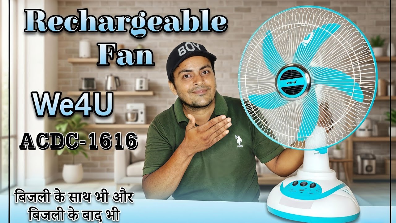 WE4U  RECHARGEABLE FAN WITH LED LIGHT 8 HR BATTERY 🔋 BACK-UP UNBOXING & Full REVIEWS ACDC-1616