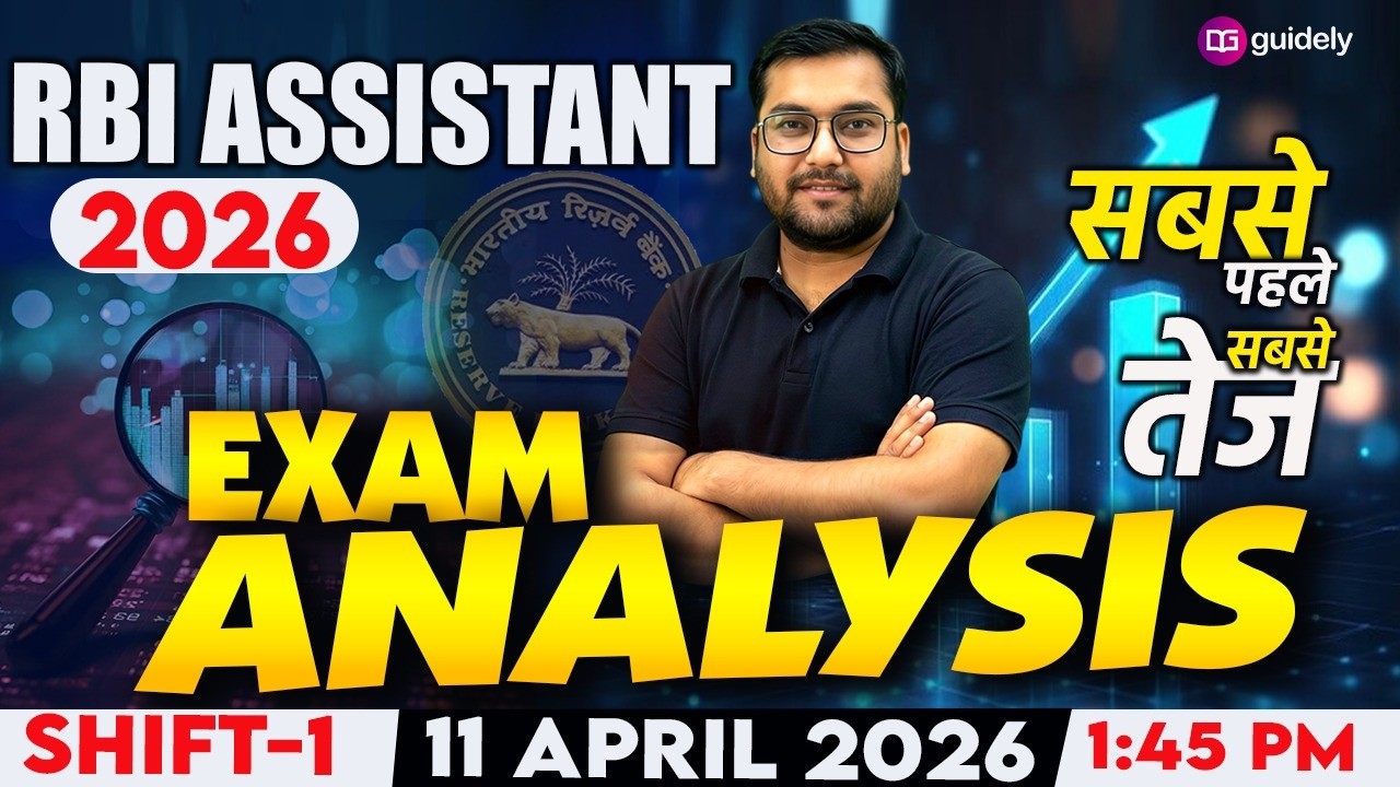RBI Assistant 2026 Shift 1 Exam Analysis | RBI Assistant Exam Analysis | RBI Assistant Paper Review