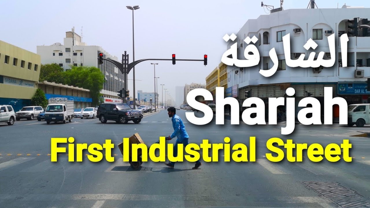 SHARJAH - Driving from City Centre to First Industrial Street