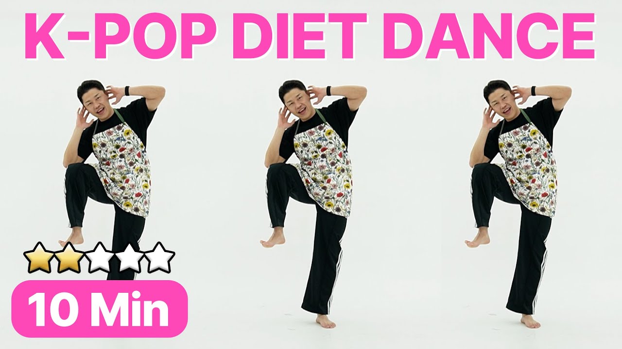 뱃살 빨리 빼는 댄스가요 운동  KPOP DANCE WORKOUT