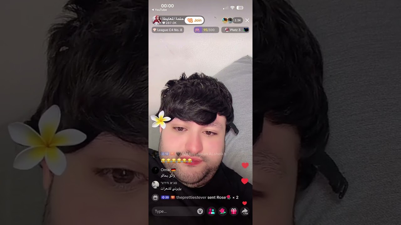  لقاء الجبابرة 🌈 سند قطيشات و حورية برلين 😭🧚🏻‍♀️ لايف تيكتوك 
