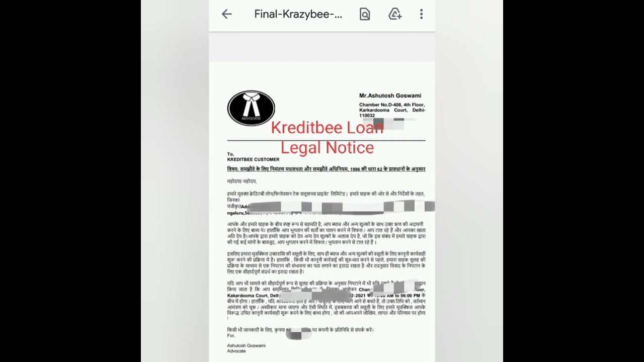 Kreditbee Fake Legal Notice, Mpokket Legal Notice for Loan Repayment,Instant Loan App Fraud
