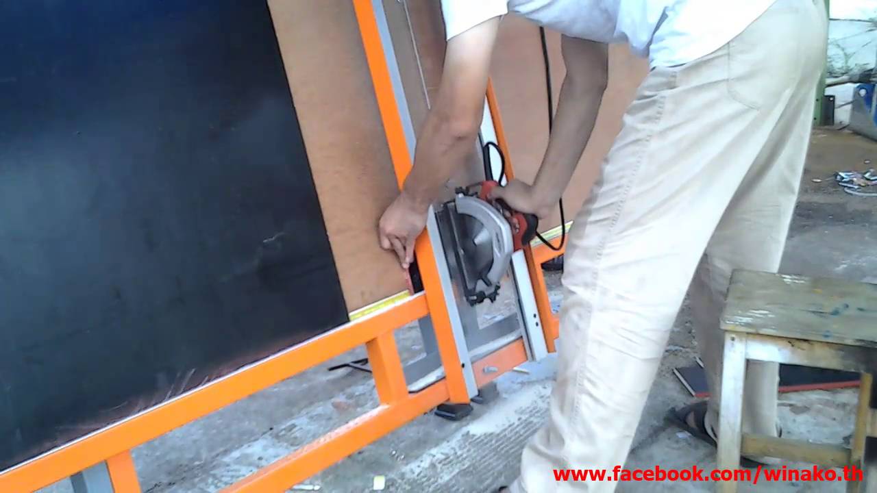 แท่นตัดไม้แบบรางตั้ง (vertical panel saw)