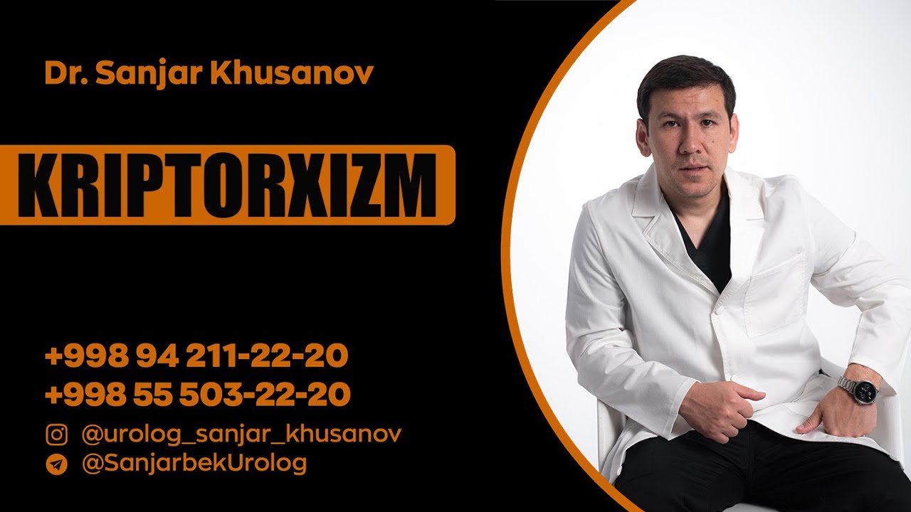 Kriptorxizm