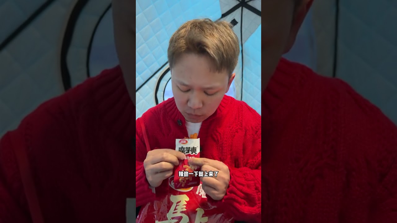 Discover Northeast China: The Ultimate First-Timer's Adventure Guide