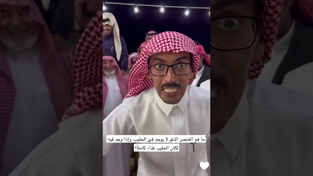 الورع السمين اول مره يجاوب 😂🔥 | غازي الذيابي