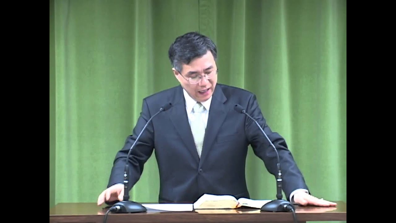 하나님의 법칙 (삼상 2:27~30) : (정동수 목사, 사랑침례교회,킹제임스 흠정역 성경,세대주의)