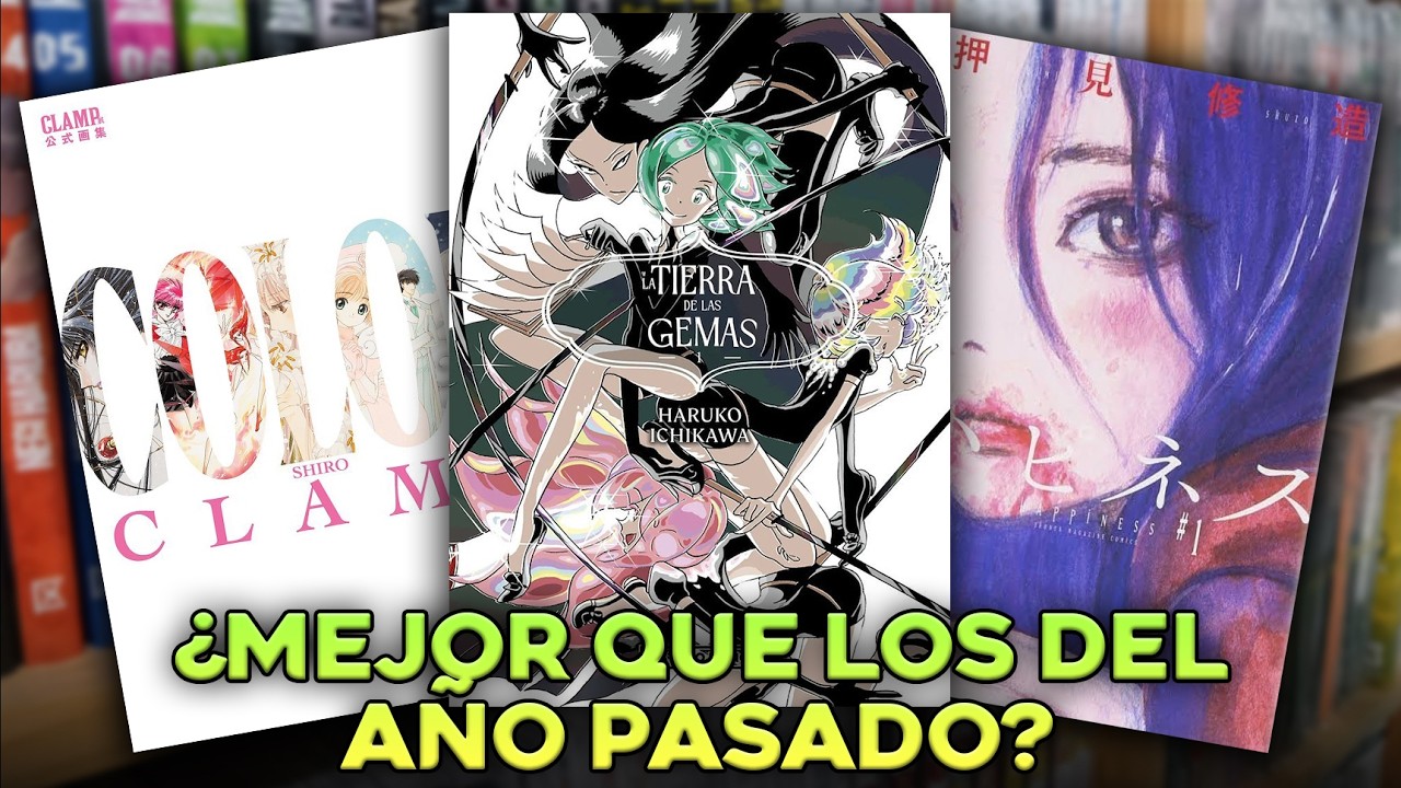 TODOS LOS MANGAS QUE LLEGAN A M&Eacute;XICO EN 2026