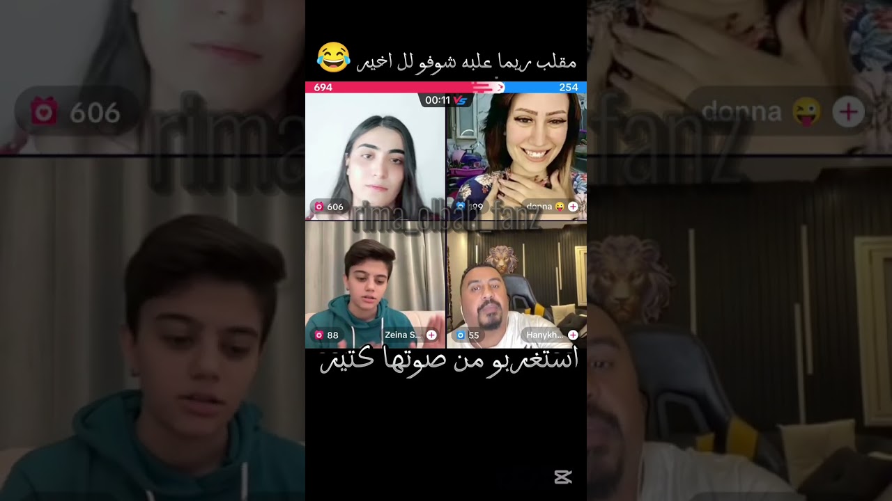 rima_olbah_fanz#اغاني_سبيستون #القناص #ريما #اغاني #ريلز #سبيستون #ريما_علبه #اغاني_ريما #لايف_العرب