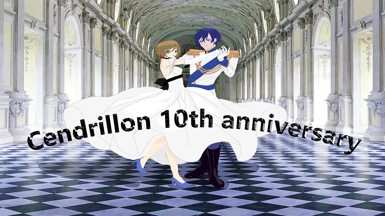 [Meiko & Kaito] Cendrillon 10th Anniversary