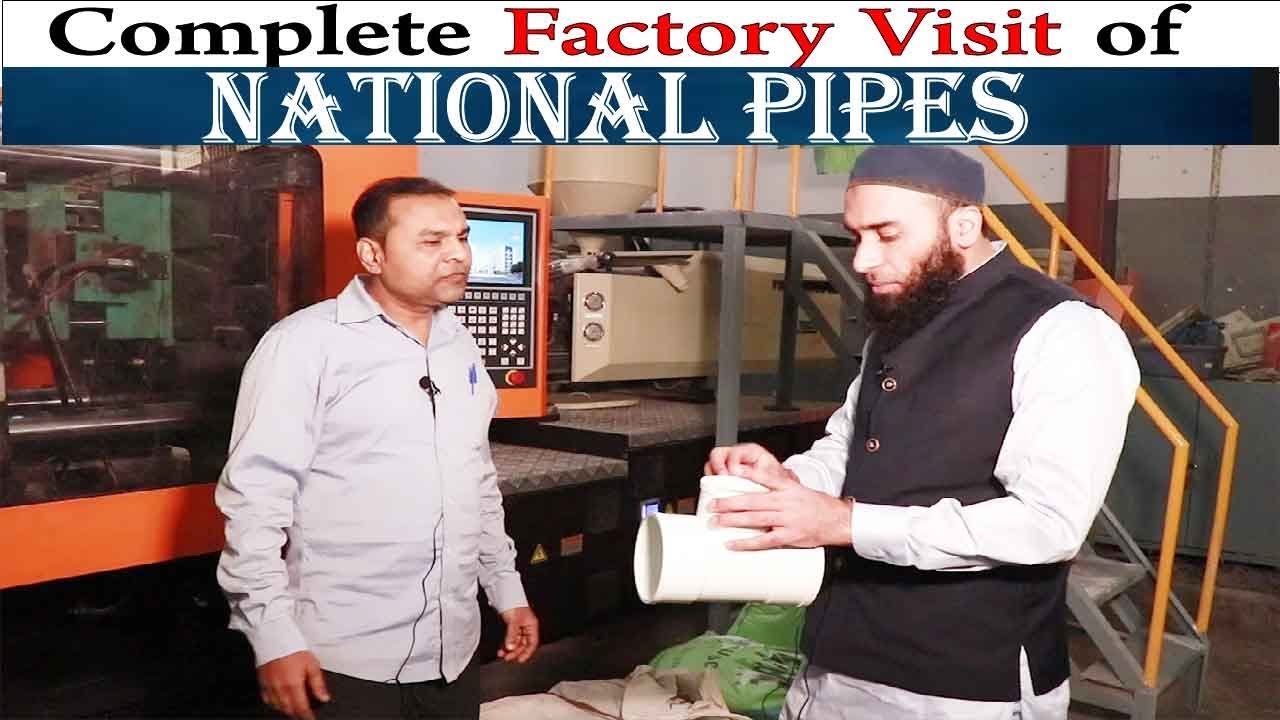 PVC Fitting Business Idea | PVC Fitting Manufacturing Process | National Pipe Factory Visit
