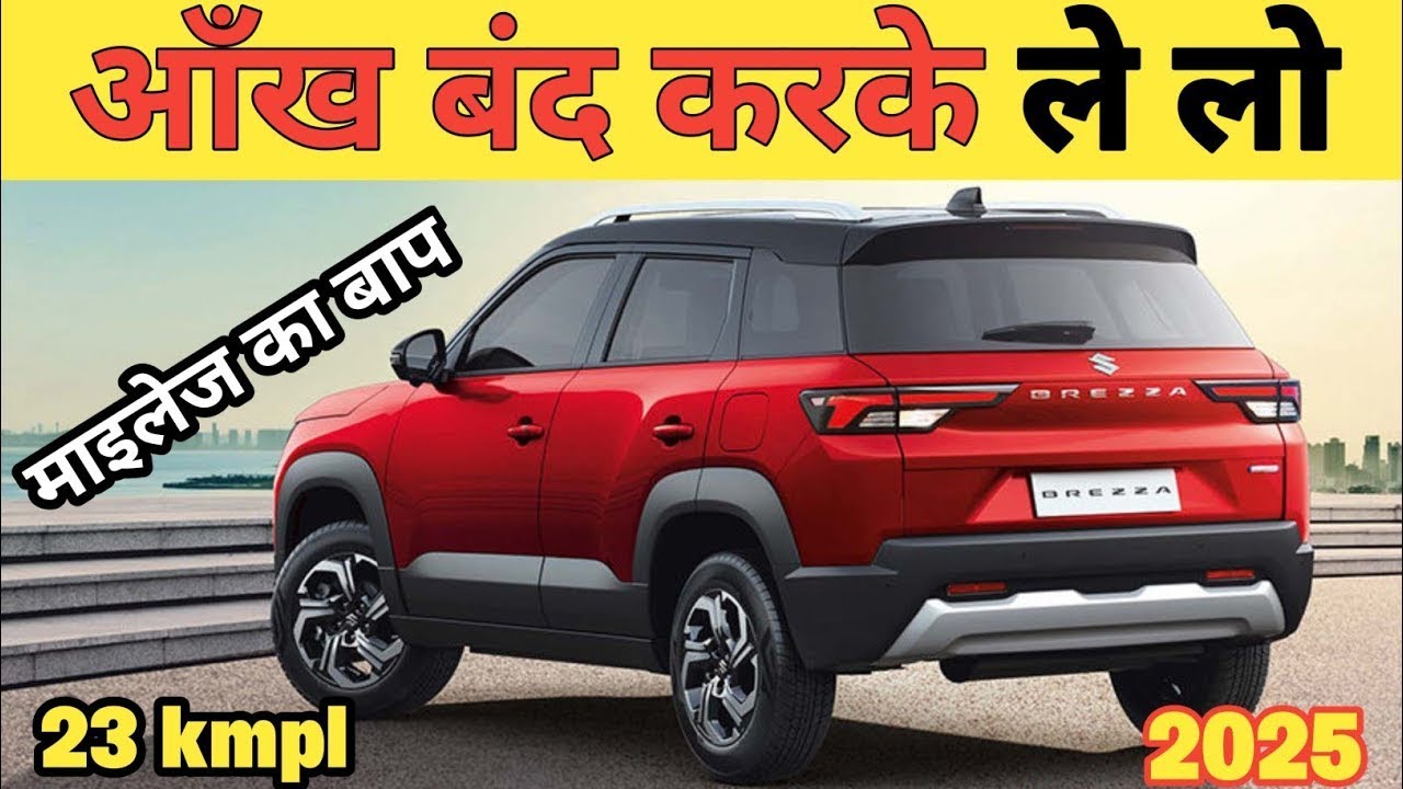 Best car under 10 lakhs in india (छिपे डाउनसाइड्स⚠️)