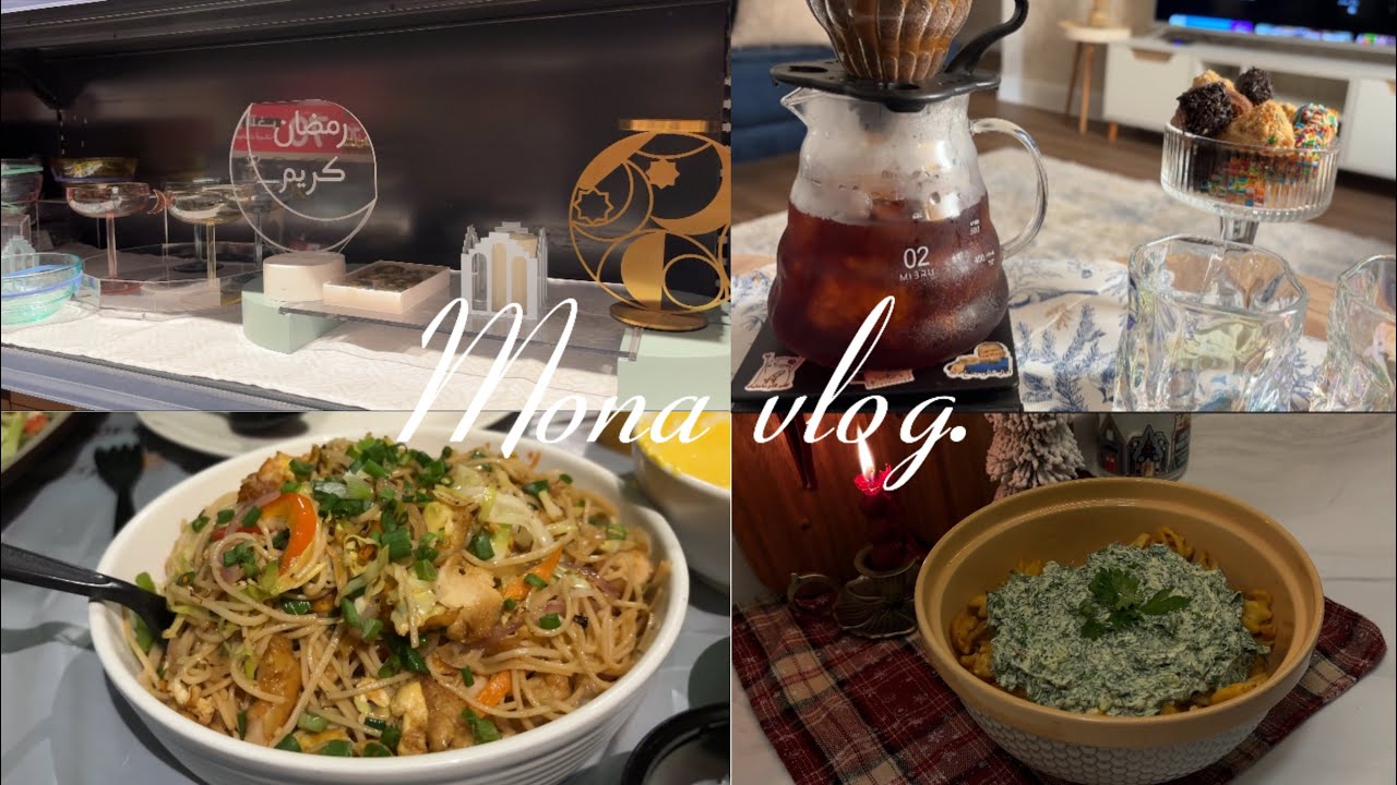 فلوق عفوي🌷|ترند البطاطس😋👌🏻|جوله في أبيات وقهوه🤍✨.