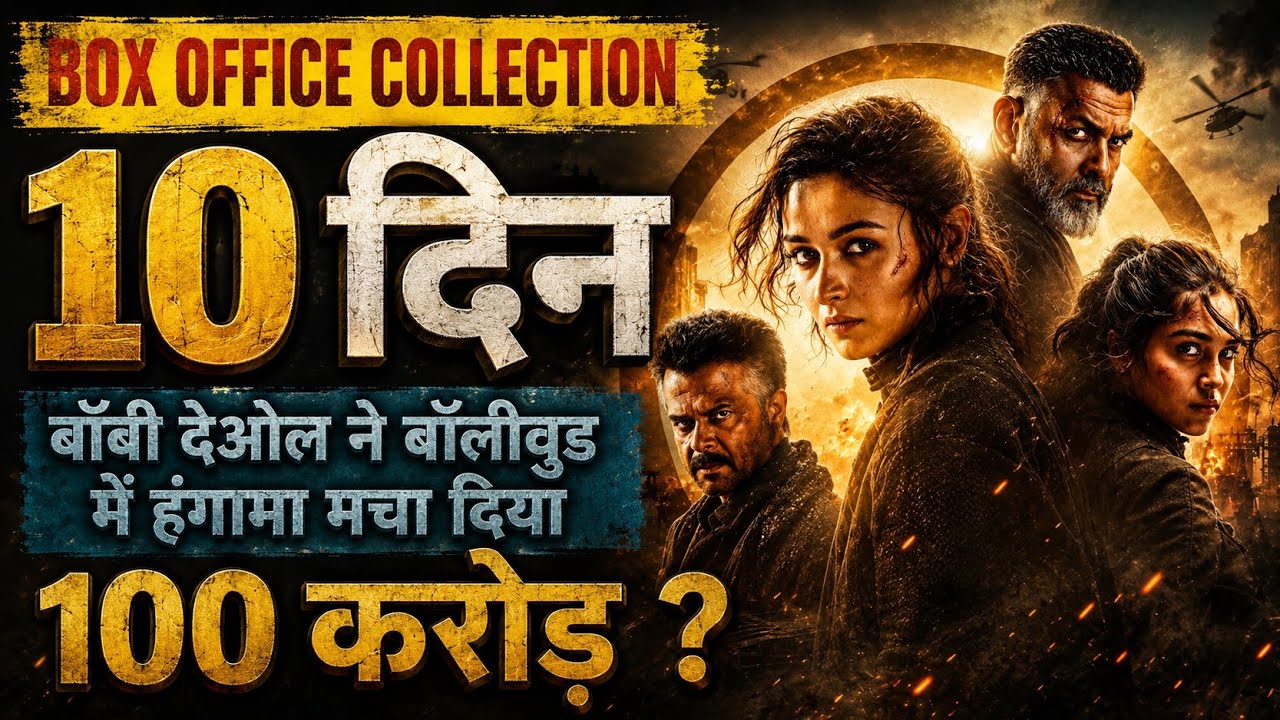 Alpha Day 10 Collection: Shocked Everyone! 😱 India Net, Worldwide & Occupancy | Bobby Deol |