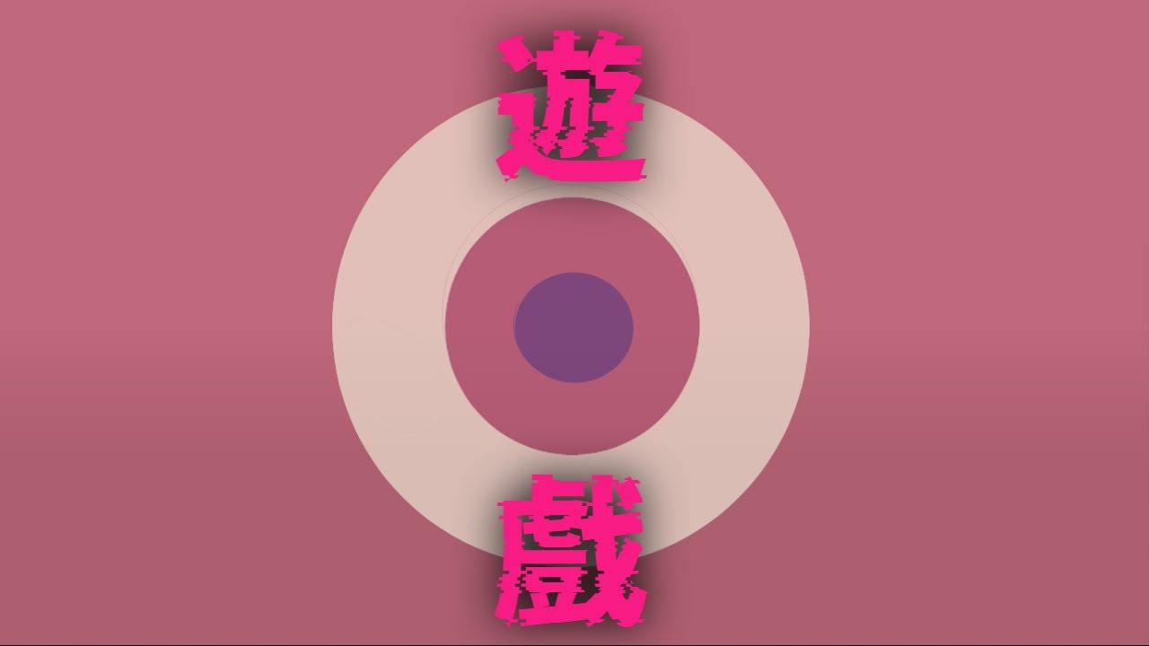 主播想要動次動！準備好當PATAPON之神了！？PATAPON 1+2 REPLAY 2026/01/09