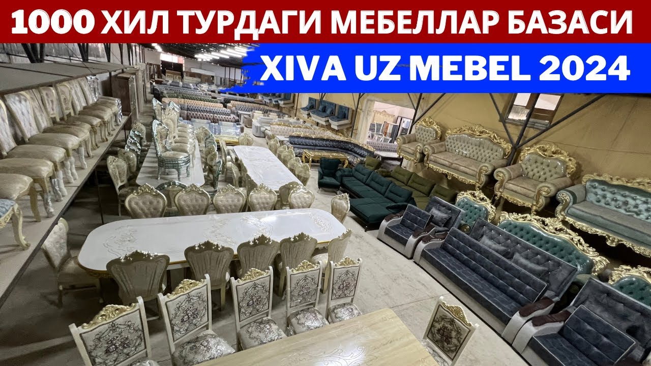 Uz mebel baza | 1000 хил турдаги мебеллар нархлари