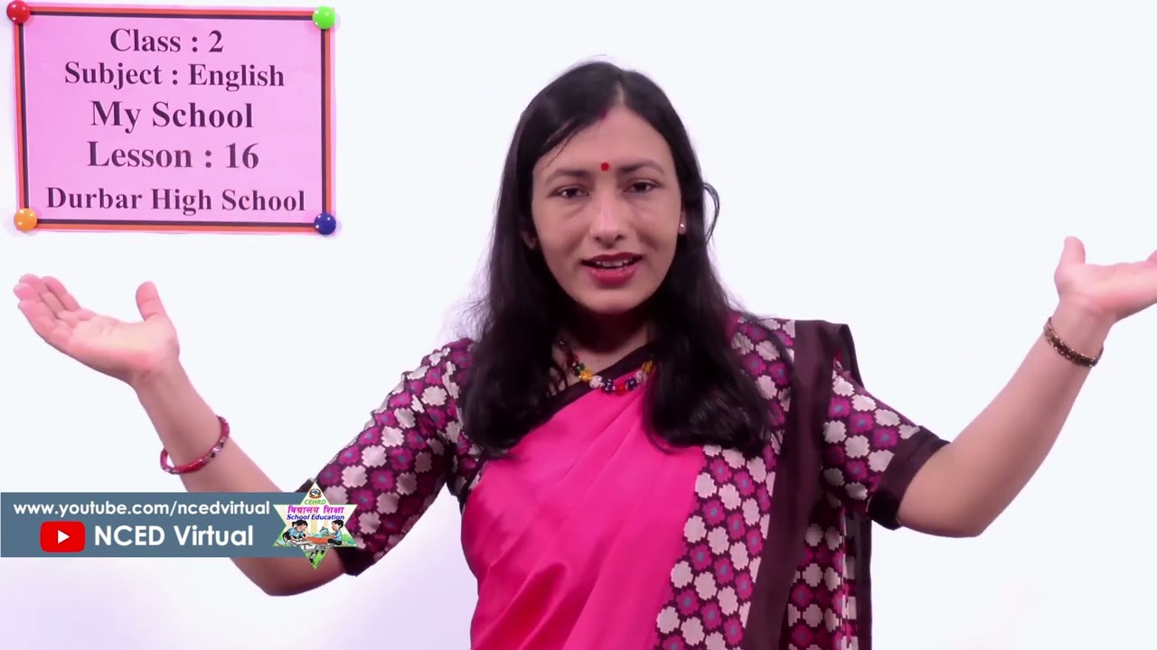 40. Class 2 । English। My School । Lesson 16 । Durbar High School ।