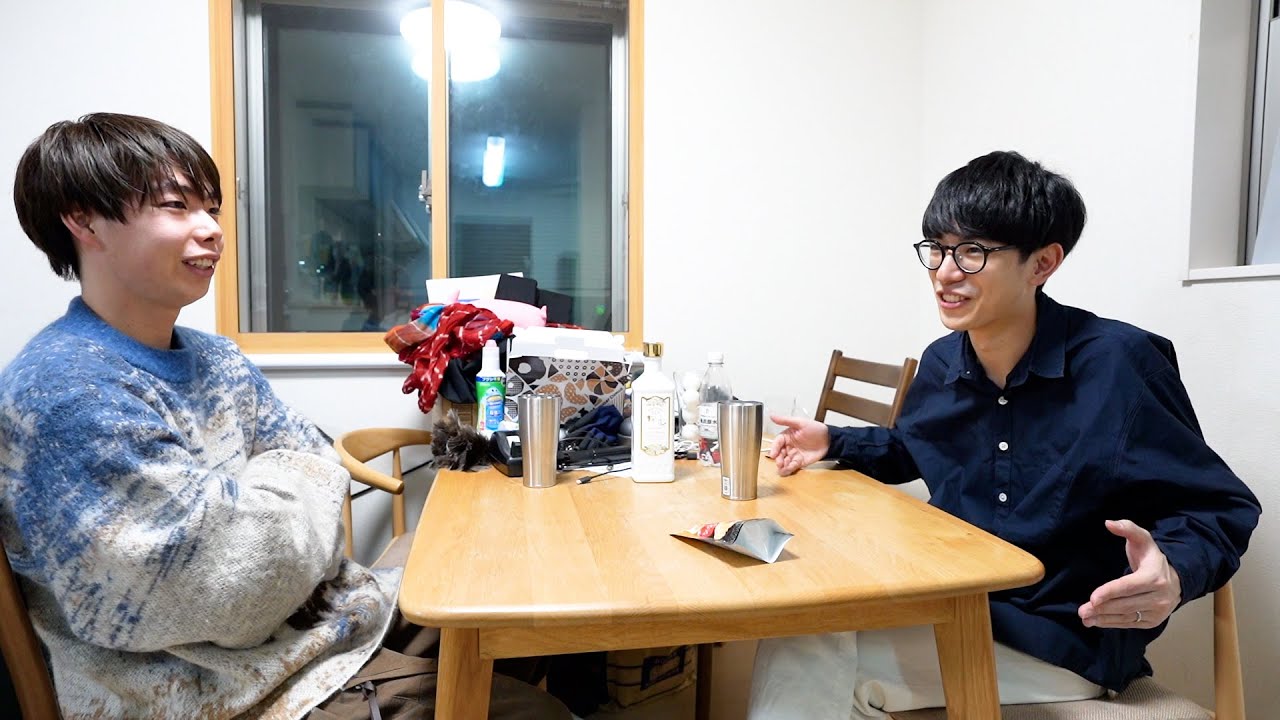 はしけんのリアルな結婚生活を聞いてみた【サシ飲み】