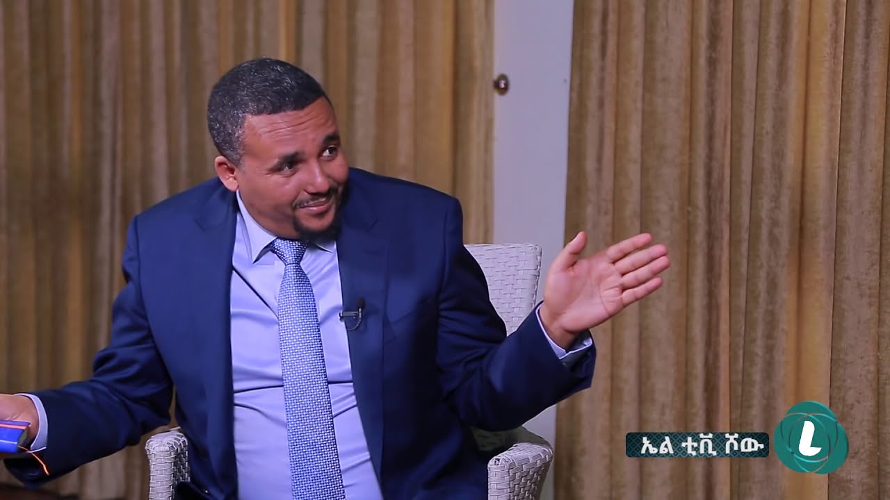 LTV SHOW : የደርግ ስርዓት ተመልሶ ሊመጣ ነው - ክፍል 4