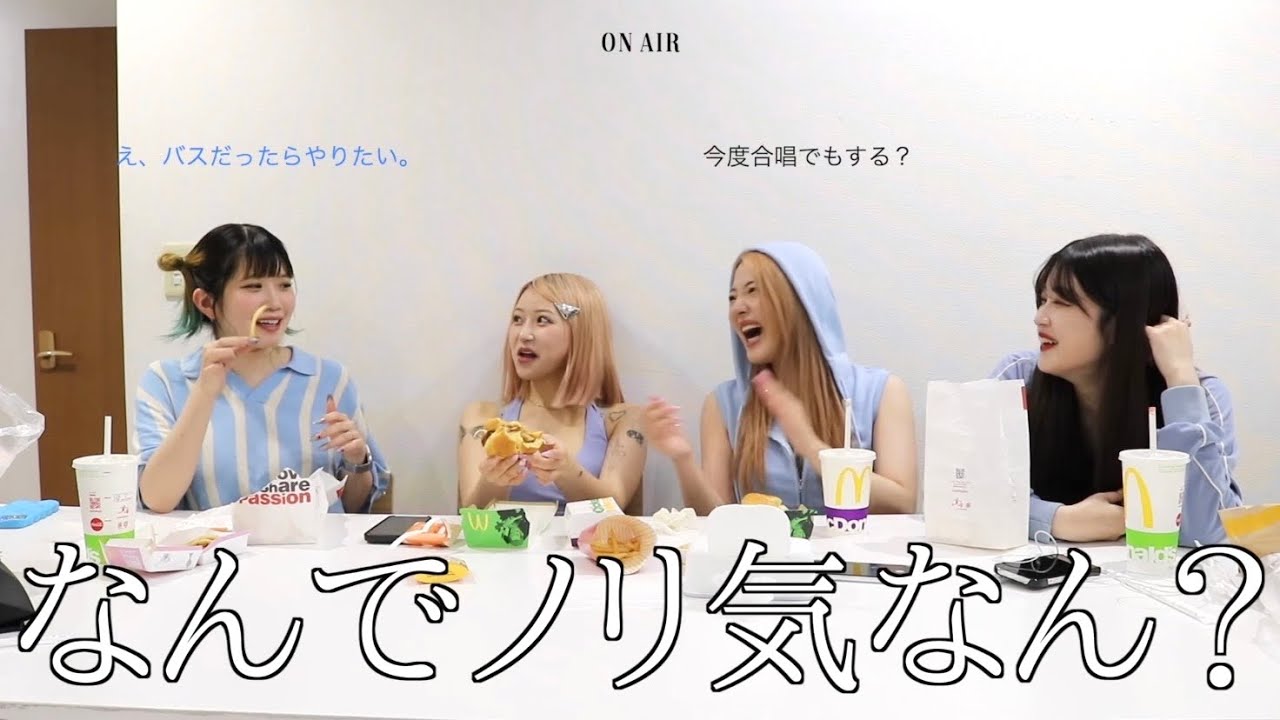 佐藤ソルトの結婚祝ってみた。