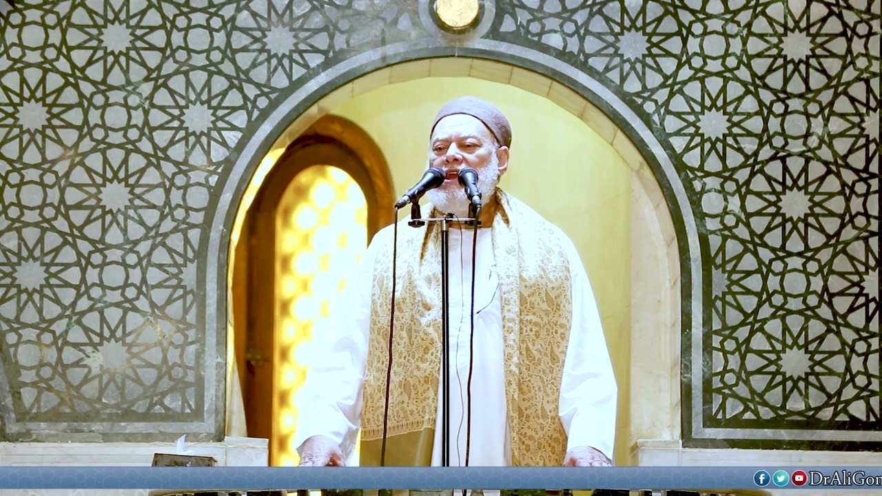 خطبة الجمعة الأخيرة من رمضان 1443هـ | أ.د علي جمعة