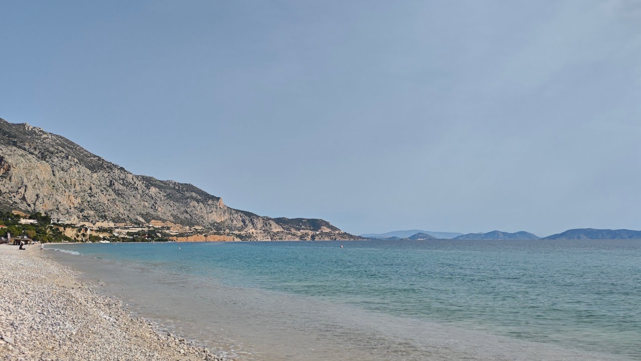 χρόνια πολλά