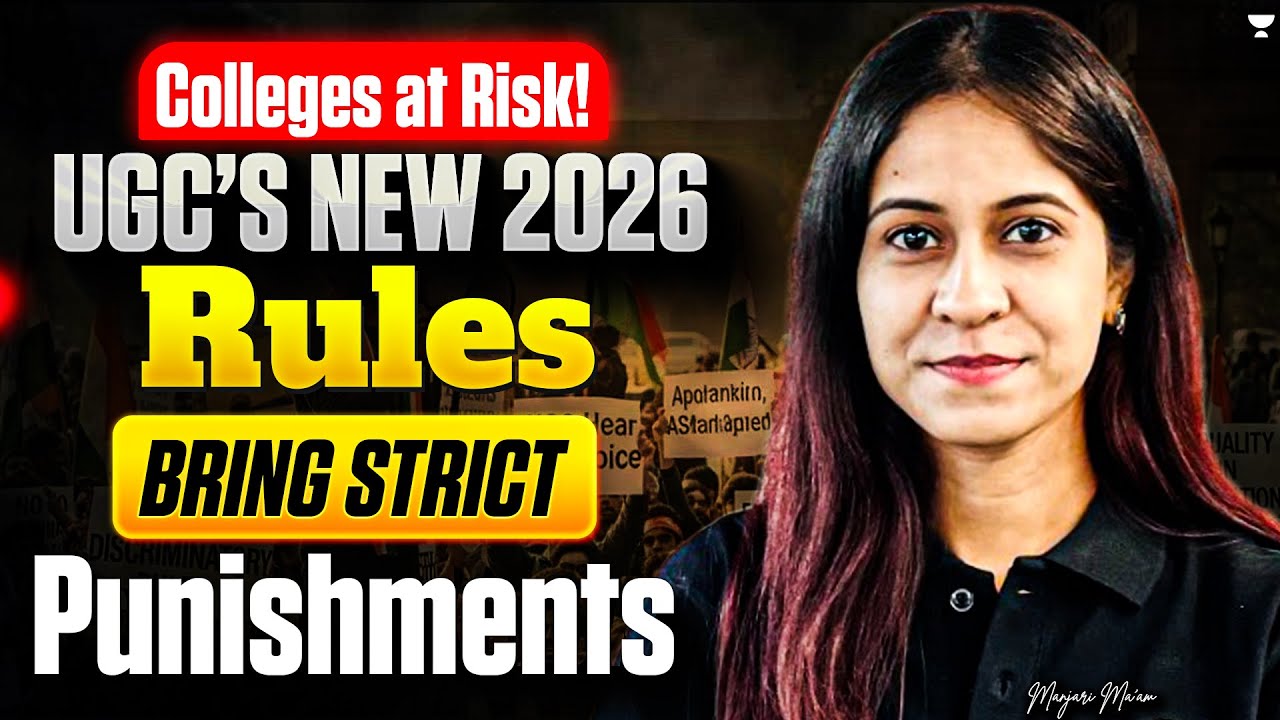 Colleges at Risk! UGC’s New 2026 Rules Explained | Strict Punishments & Legal Impact | Manjari Ma’am