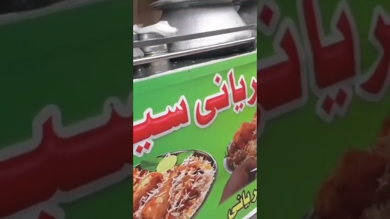 Aisi Biryani Jo Kisi Ne Na Khai Ho #Shorts @MultiTalentedPakistan