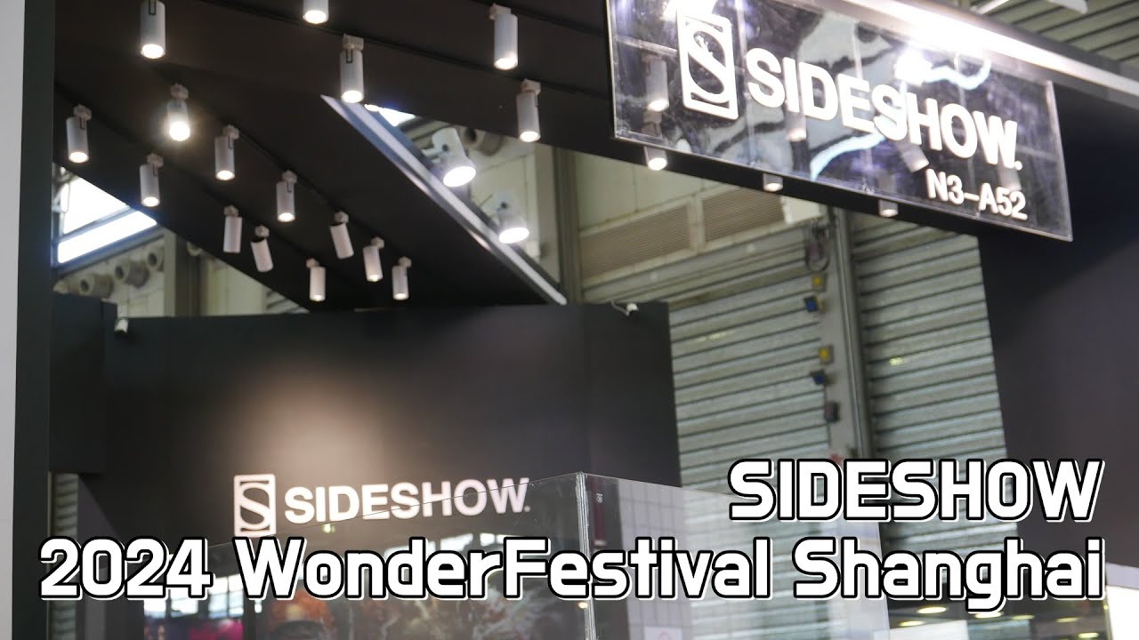 SIDESHOW - 2024 Wonderfestival Shanghai