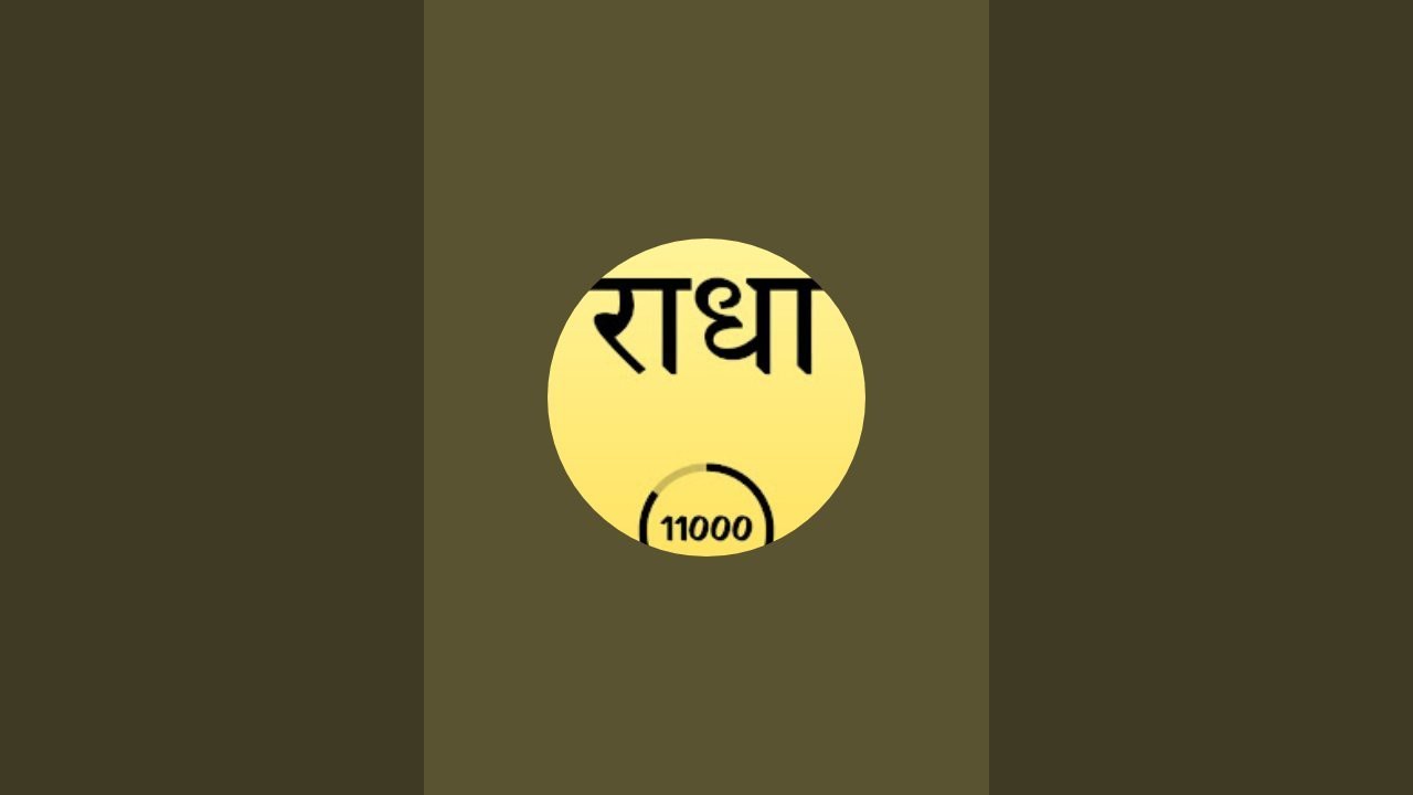 Chetan Sharma brijwasi 🙏🌺 is live!