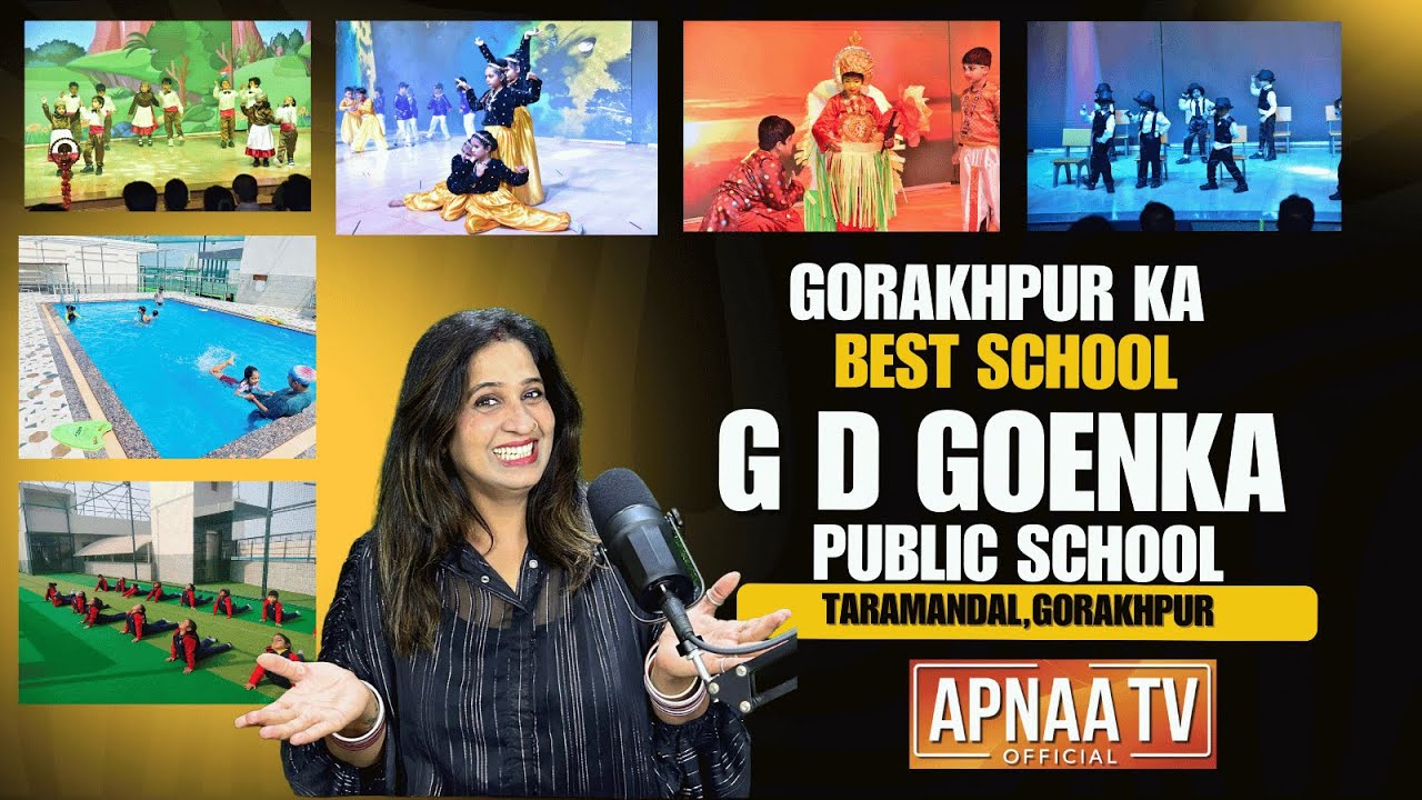 Gorakhpur Best School G D Goenka Taramandal | Apnaatv Exclusive | Gorakhpur