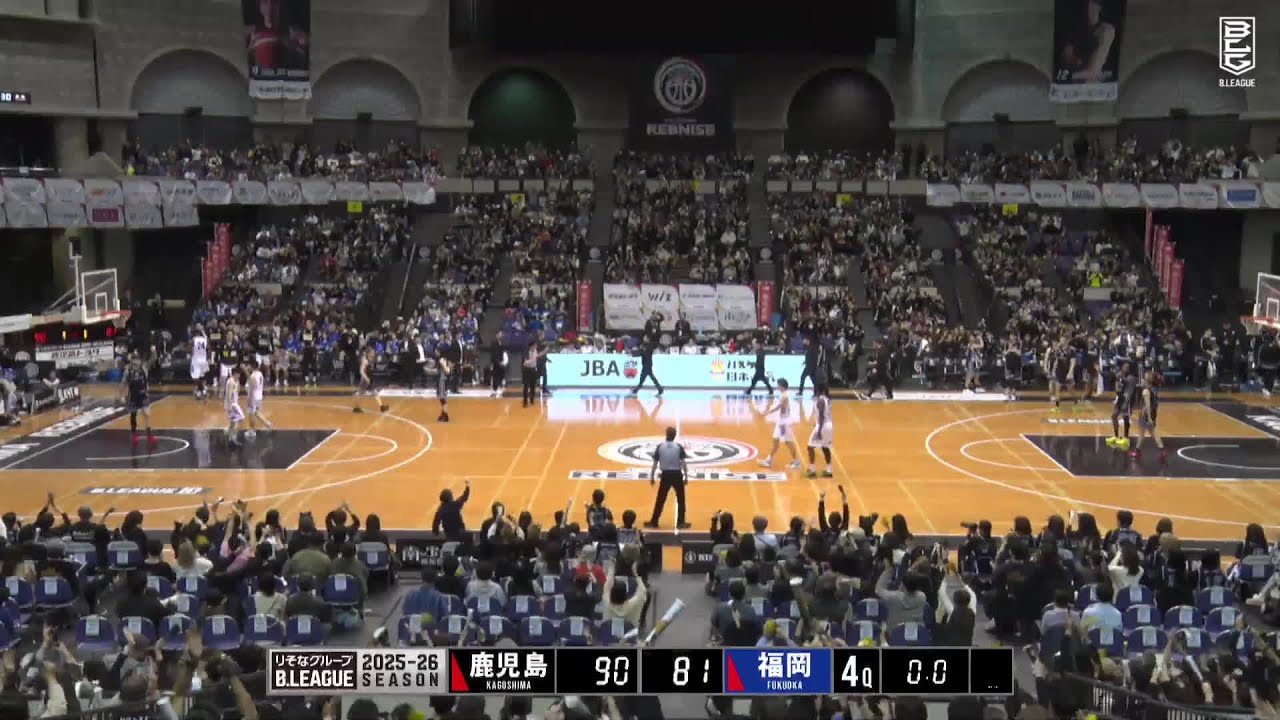 Kagoshima Rebnise vs. Rizing Zephyr Fukuoka - Game Highlights