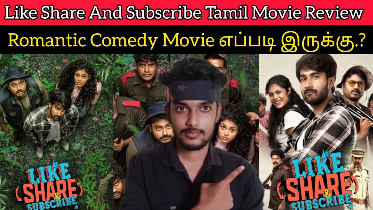 Like Share And Subscribe 2022 New Tamil Dubbed Movie Review by CriticsMohan | SonyLIV | RomCom Movie