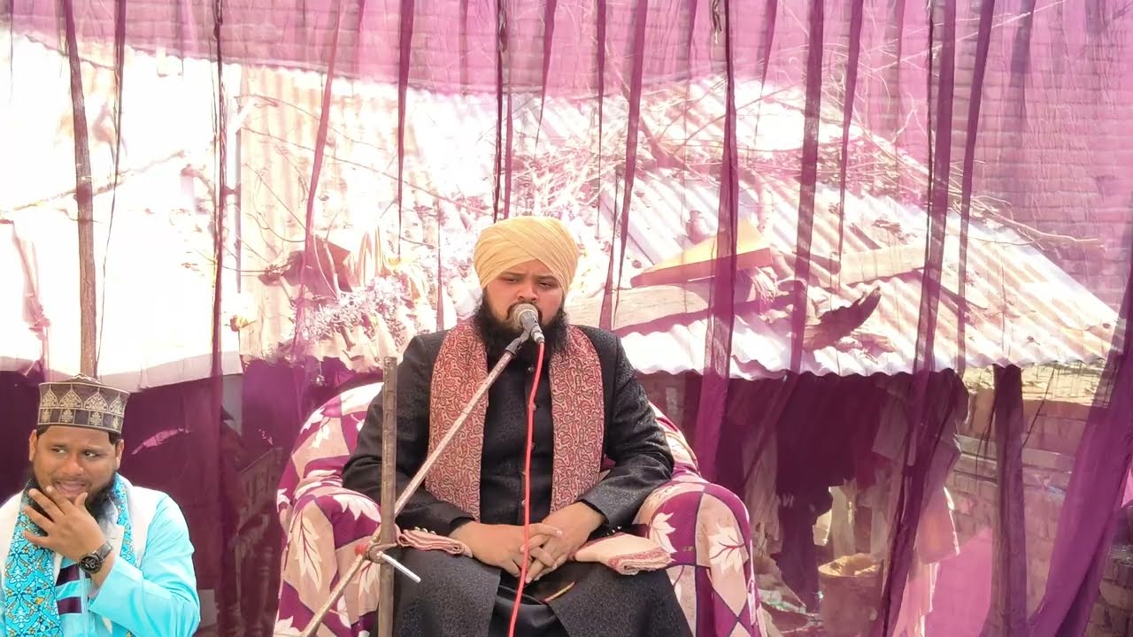 Hazrat Mufti Amanull haq dehlvi new taqreer