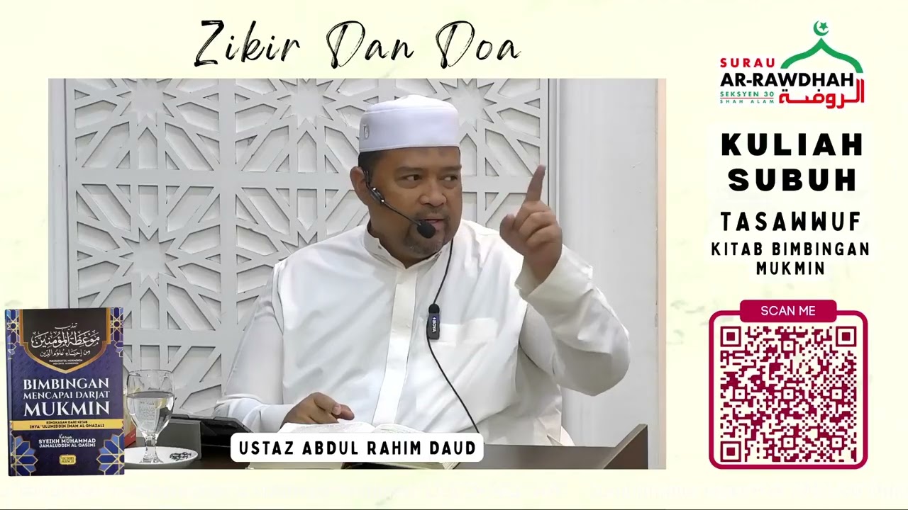 KULIAH TASAWUF 