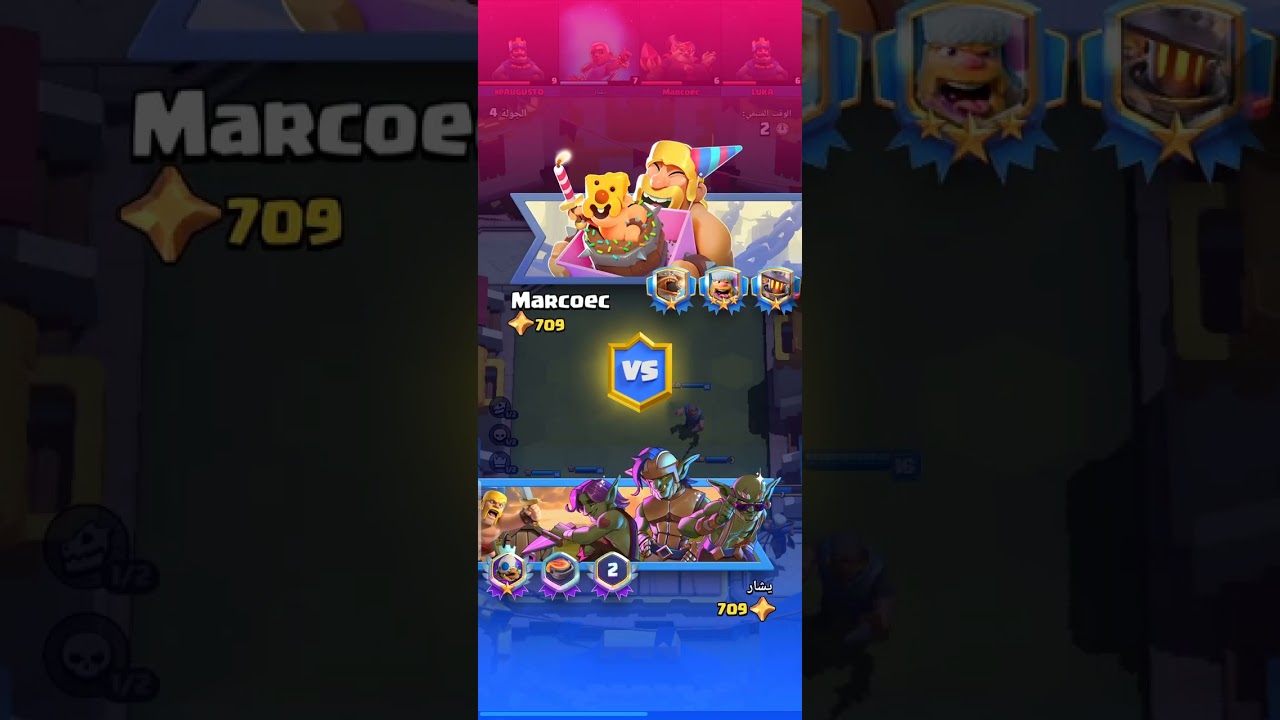 آخر مباراة ناااار🔥😱الصعود في الدمج التكتيكي كلاس رويال بدون خسارة❤️