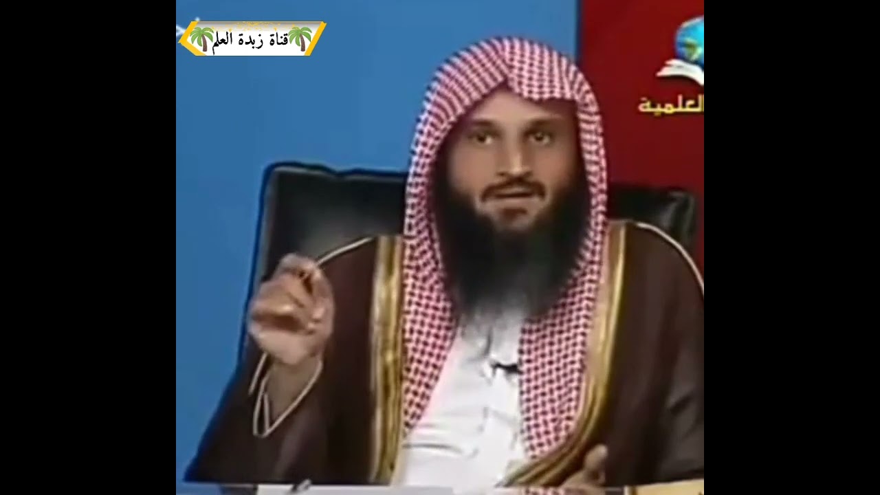 أركان التوحيد: النفيْ و الإثبات🎙الشيخ عبد الرزاق البدر حفظه الله
