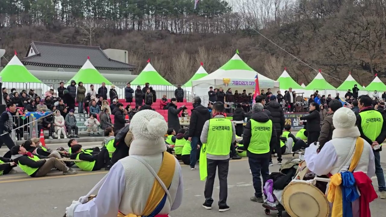 기줄다리기 - 준결승전