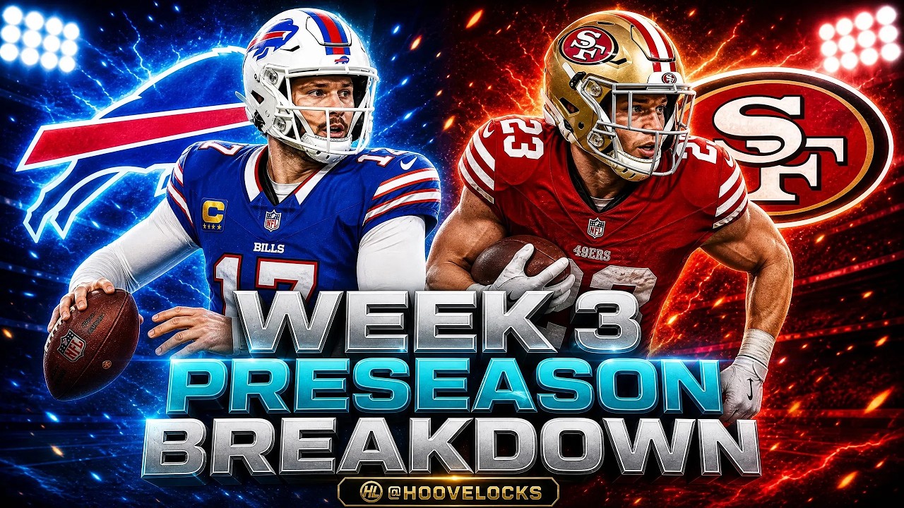 ЛУЧШИЕ СТАВКИ НА 3-Ю НЕДЕЛЮ ПРЕДСЕЗОНКИ NFL! 27.08