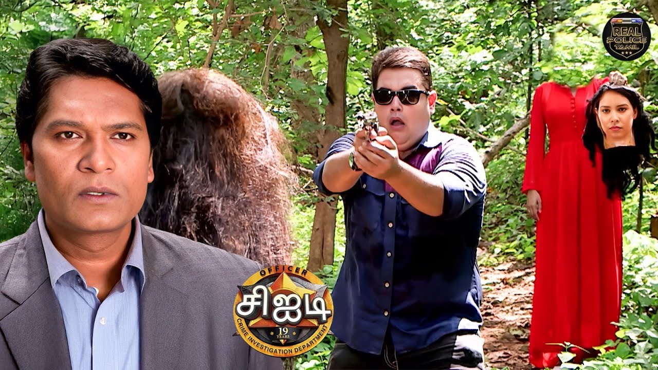மனதை கட்டுப்படுத்தும் பரிசோதனை? மாயமானவர்கள் யார்? | Best Of CID | அத்தியாயம்