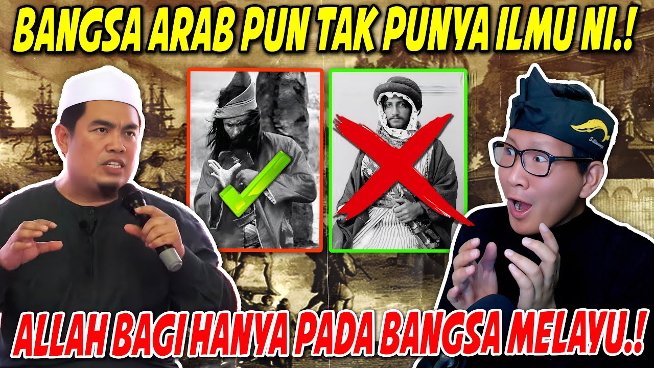 TAK DIRAGUKAN LAGI.‼ HANYA BANGSA MELAYU YANG MEMPUNYAI INI.⁈ BANGSA ARAB PUN ALLAH SWT TAK BAGI.‼