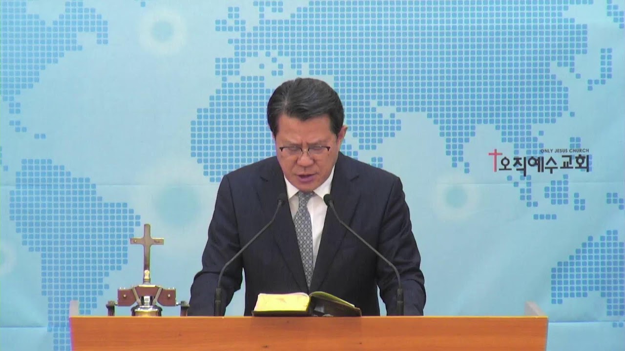 2026/03/15/ 주일 오전 예배